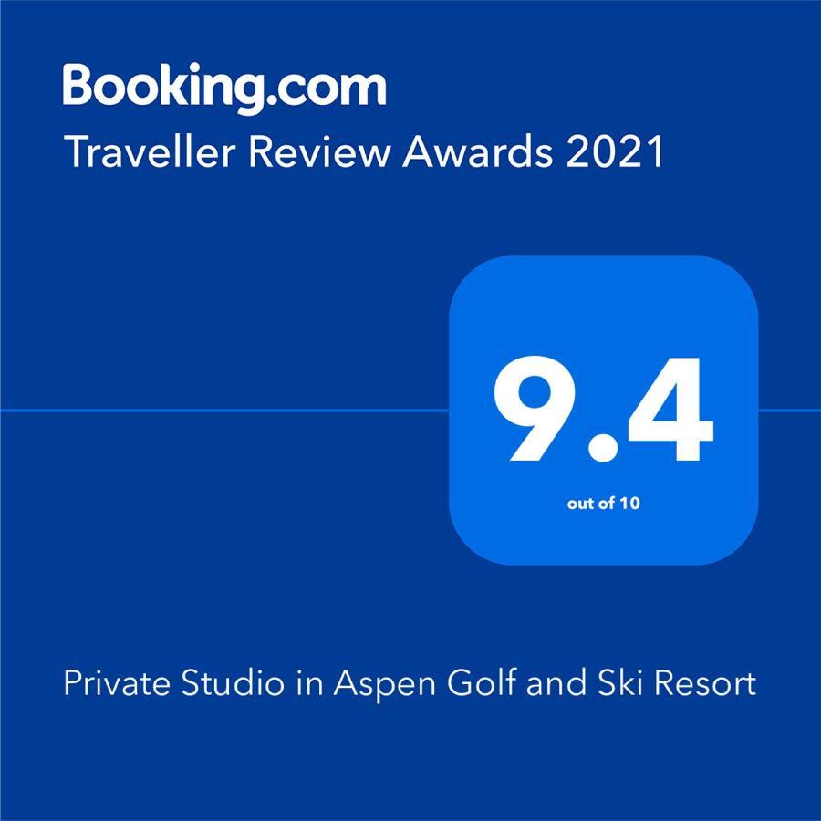 Private Studio In Aspen Golf And Ski Resort Разлог Экстерьер фото